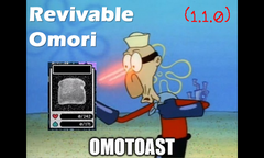 Small banner for mod Revivable Omori