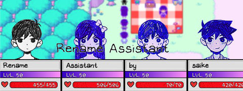 Banner image for mod Rename Assistant