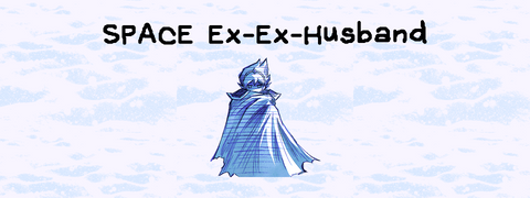 Banner image for mod Space Ex-Ex-Husband
