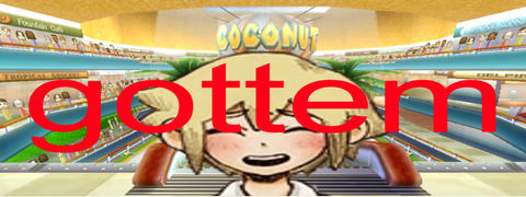 Banner image for mod get coconut malled by basil